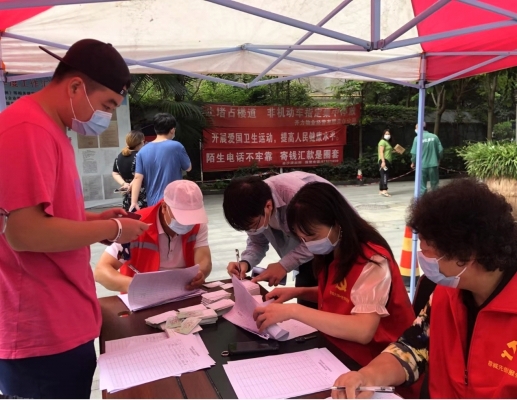 赤峰市愛(ài)衛(wèi)辦電話是多少號(hào)-第1張圖片