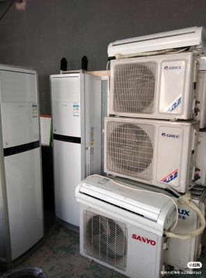 赤峰制冷設(shè)備回收上門(mén)電話附近電話號(hào)碼-第1張圖片