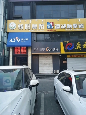 赤峰鋼鐵街附近收廢品電話號碼-第1張圖片