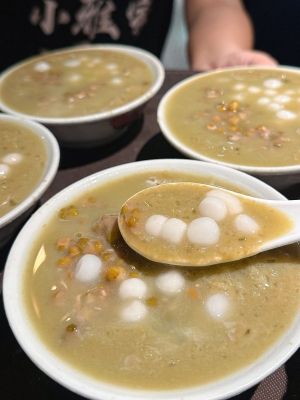 赤峰菠蘿冰湯圓店地址電話號碼-第1張圖片