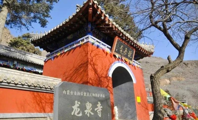 赤峰到石獅海運(yùn)專線電話號(hào)碼-第1張圖片