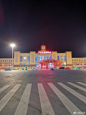 赤峰南站自助售票機電話號碼-第1張圖片