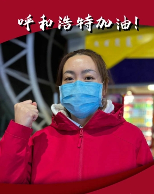 赤峰機(jī)場(chǎng)保安電話號(hào)碼查詢是多少-第1張圖片