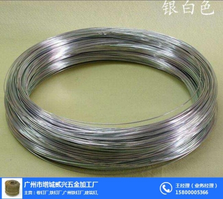 赤峰鐵絲鐵釘廠家電話地址查詢-第1張圖片