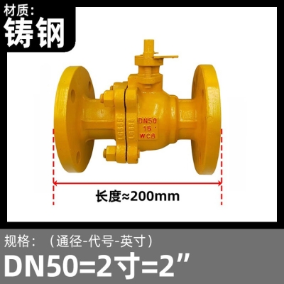 赤峰鑄鐵閥門廠家地址電話號碼-第1張圖片