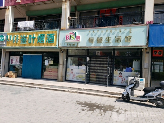 赤峰賓館自助早餐團(tuán)購(gòu)電話號(hào)碼-第1張圖片