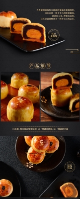 赤峰中秋禮盒特產(chǎn)店電話號碼-第1張圖片