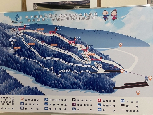 赤峰養(yǎng)羊場(chǎng)出租電話地址查詢(xún)-第1張圖片