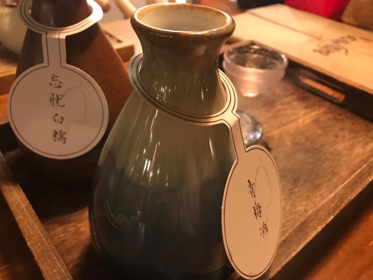 赤峰忘憂小館電話地址查詢號碼-第1張圖片