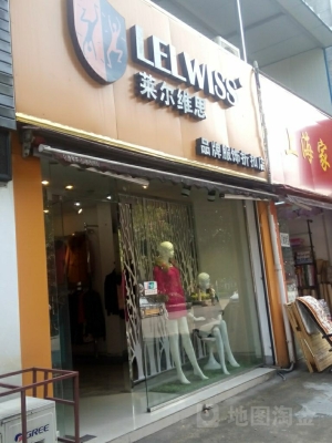 赤峰景田糧油店電話地址查詢-第1張圖片