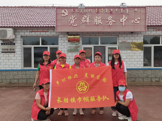 長勝到赤峰捎件電話號碼-第1張圖片