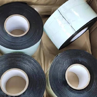 赤峰冷纏膠帶廠家電話號(hào)碼-第1張圖片