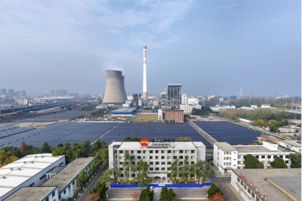 赤峰大唐集團(tuán)事業(yè)部電話號(hào)碼-第1張圖片