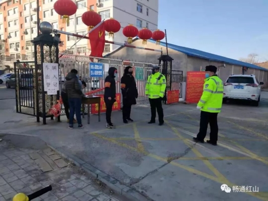 赤峰紅山聯(lián)防辦電話是多少號-第1張圖片