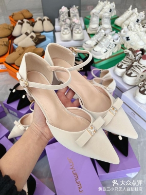 赤峰永業(yè)廣場自助鞋店電話號碼-第1張圖片