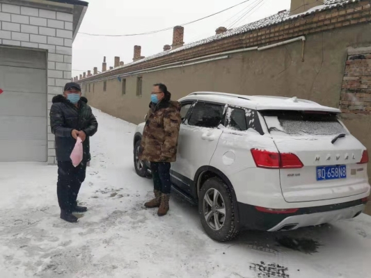 赤峰停暖電話查詢號(hào)碼是多少-第1張圖片