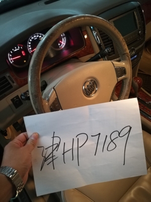 赤峰羊場(chǎng)交易中心電話號(hào)碼-第1張圖片