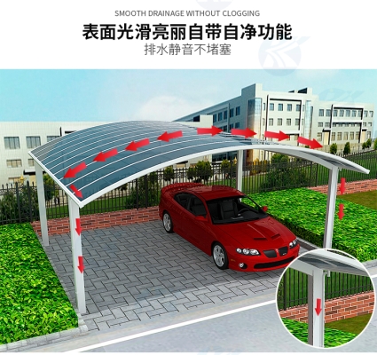 赤峰庭院雨棚出租電話號碼查詢-第1張圖片