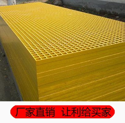 赤峰樹池格柵廠家電話號(hào)碼-第1張圖片