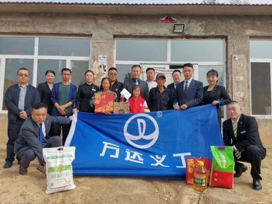 赤峰照顧小孩免費咨詢電話號碼-第1張圖片