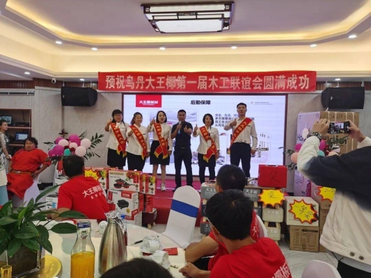 赤峰烏丹快餐電話號(hào)碼查詢-第1張圖片