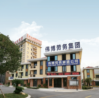 陳家屯赤峰勞務(wù)公司電話號碼-第1張圖片