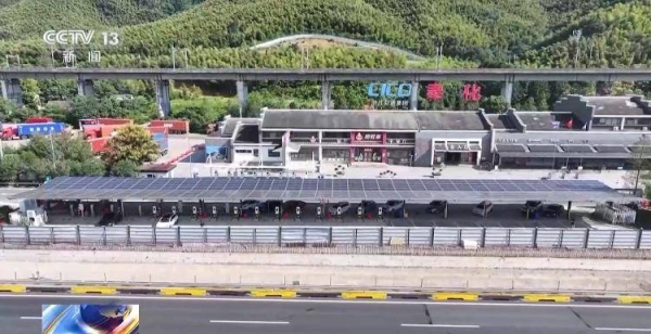 赤峰市高速充電樁電話號碼-第1張圖片