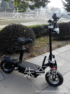 赤峰電動滑板車店電話號碼-第1張圖片