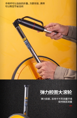 赤峰滾輪測距儀售后電話號碼-第1張圖片