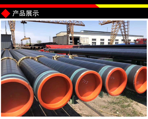 赤峰鋼管堵頭廠家電話號(hào)碼-第1張圖片