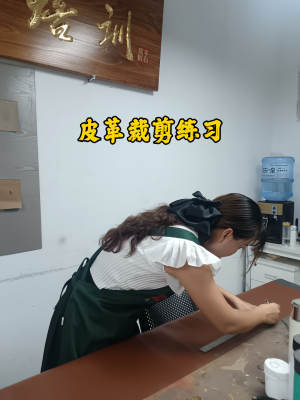 赤峰內(nèi)飾皮革修復店電話號碼-第1張圖片