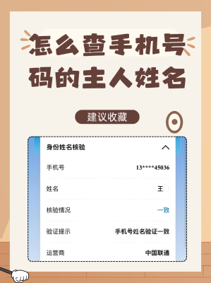 赤峰發(fā)樂陵物流電話查詢號碼-第1張圖片