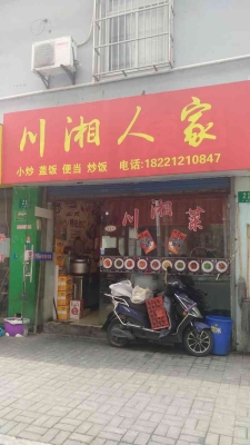 送菜車能進(jìn)赤峰嗎電話號(hào)碼是多少-第1張圖片