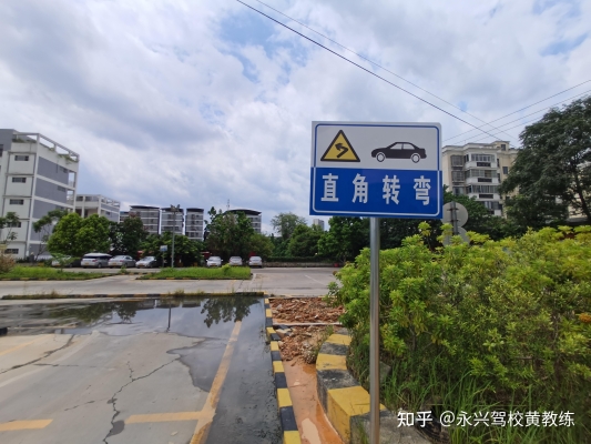 赤峰市學勇駕校電話號碼-第1張圖片