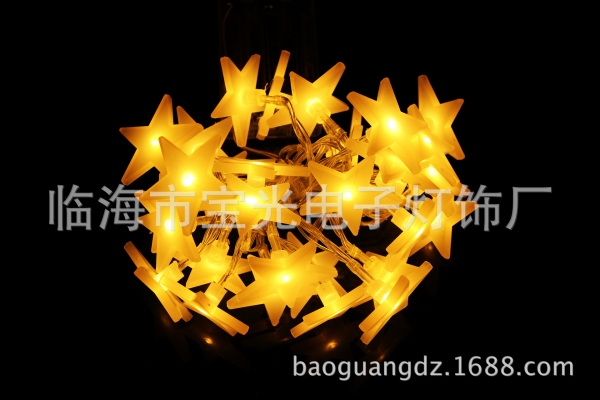 赤峰彩燈訂做制造商電話號(hào)碼-第1張圖片