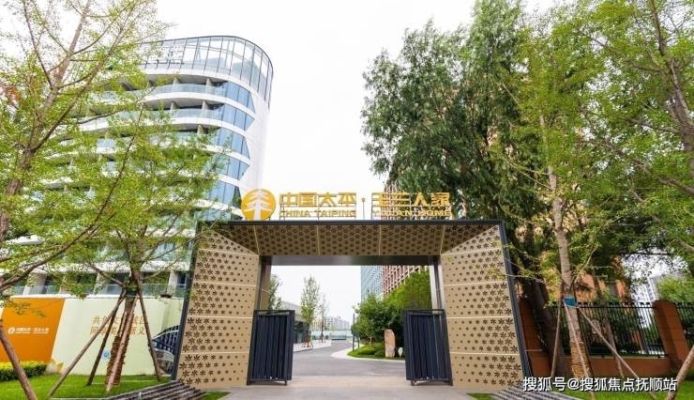 赤峰到撫順拼車群電話號碼-第1張圖片