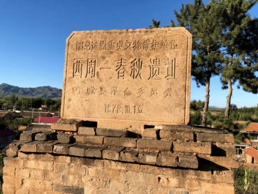 赤峰夏家店鄉(xiāng)養(yǎng)牛場電話號碼-第1張圖片