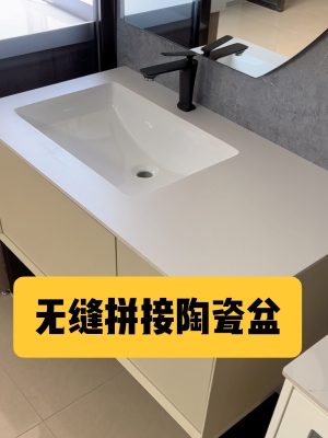 赤峰巖板工廠電話號碼查詢-第1張圖片