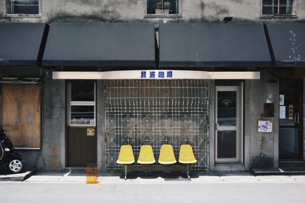 赤峰街深夜咖啡廳電話號碼-第1張圖片