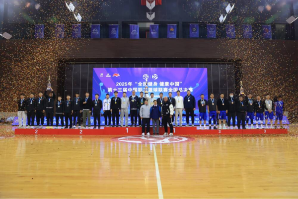 赤峰利豐籃球館地址電話號碼-第1張圖片