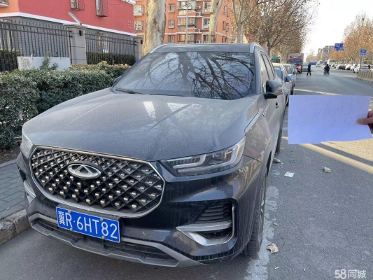 赤峰送貨自帶車電話號(hào)碼是多少-第1張圖片