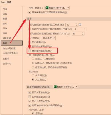 赤峰移動卡頓維修電話號碼-第1張圖片