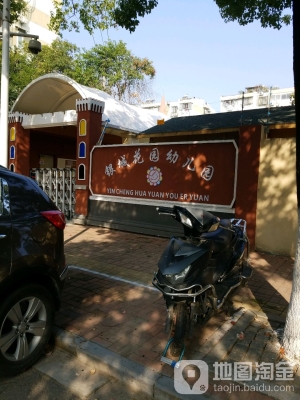 赤峰清真寺簡介地址電話號碼-第1張圖片