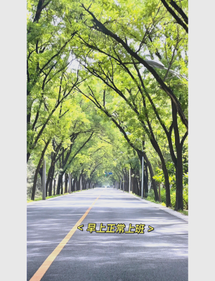 赤峰到各地的航班-第1張圖片