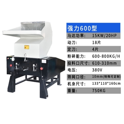 赤峰小型注塑機出租電話號碼-第1張圖片