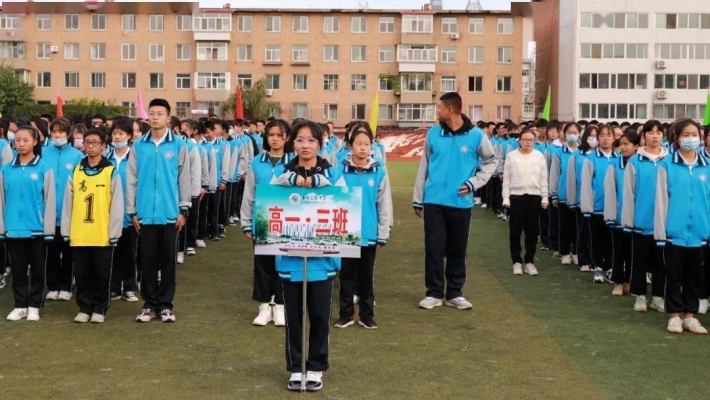 赤峰前進中學(xué)校長電話號碼-第1張圖片