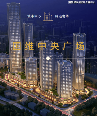 赤峰唯美品格售樓處電話號碼-第1張圖片