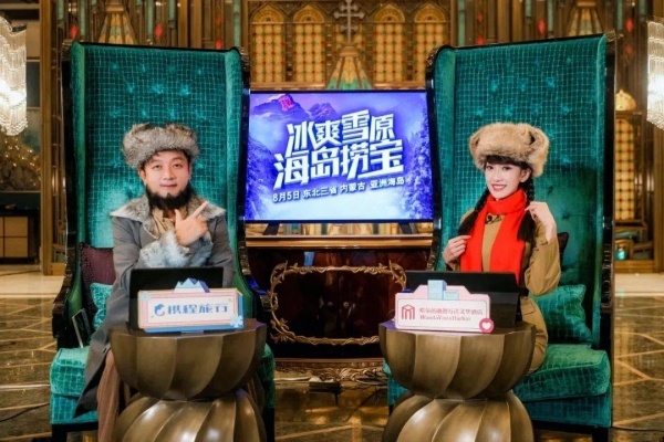 京東赤峰松山營業(yè)部電話-第1張圖片