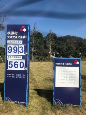 赤峰交通信息查詢電話號碼-第1張圖片