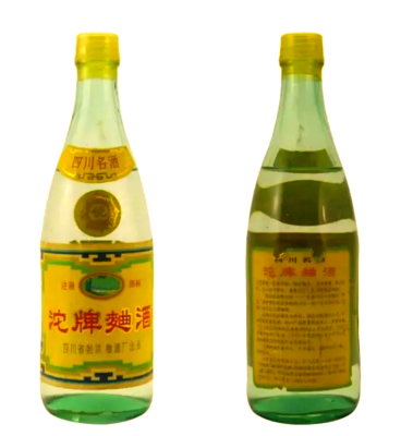 赤峰回收沱牌酒電話號(hào)碼-第1張圖片